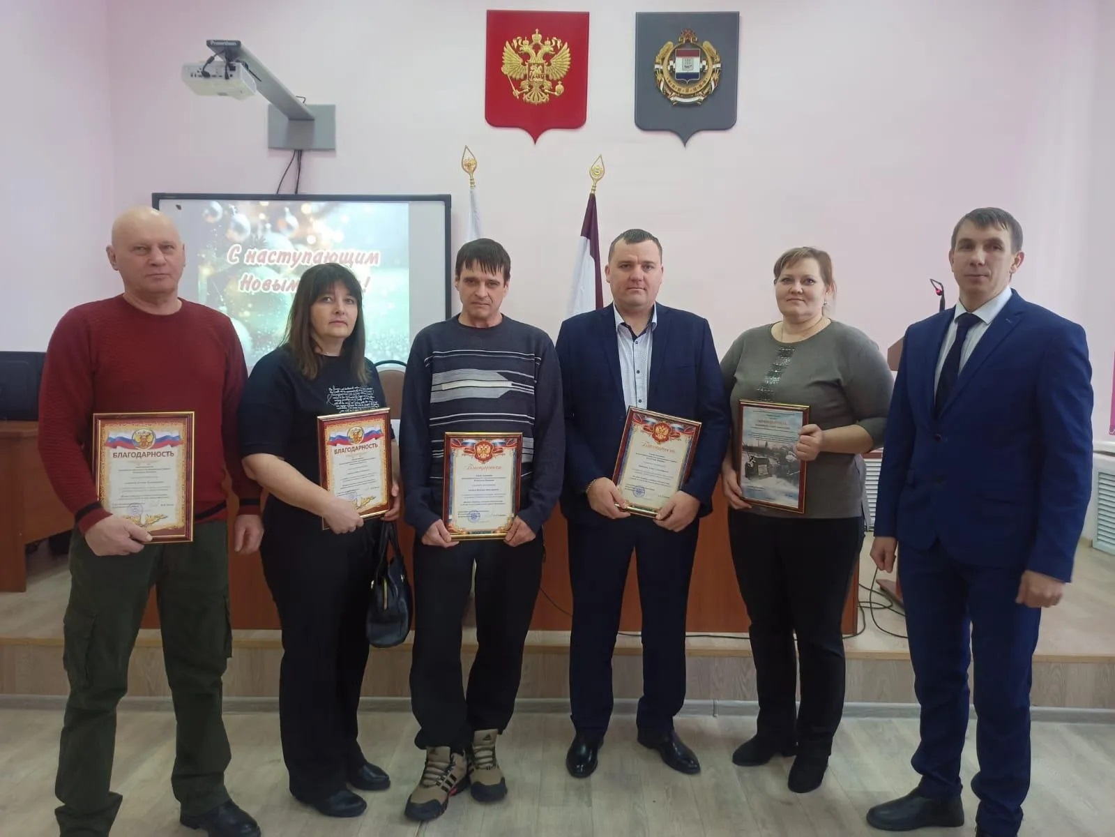 31-я сессия Совета депутатов района. О бюджете и звании  «Почётный гражданин»